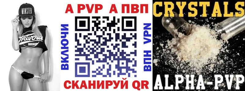 Где продают наркотики Перевоз КОКАИН  Псилоцибиновые грибы  Альфа ПВП  МАРИХУАНА  Гашиш  Меф  МДМА  АМФ 