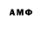ГАШИШ VHQ Kamran Y.