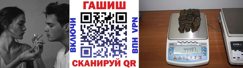 магазин продажи   Перевоз  Гашиш ice o lator 