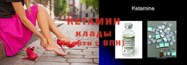 марки lsd Усолье-Сибирское