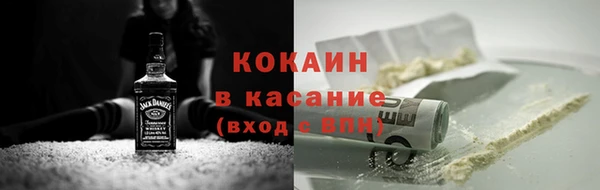 МДМА Аркадак