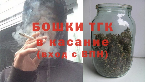 экстази Усмань