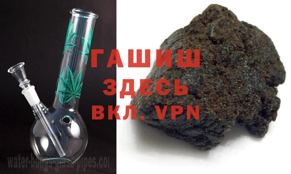 МДМА Аркадак
