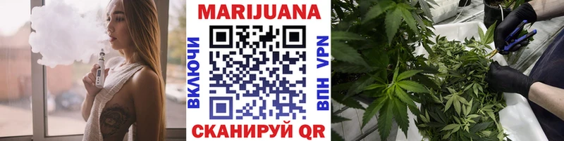 сайты даркнета Telegram  МЕГА зеркало  Конопля индика  Перевоз  продажа наркотиков 
